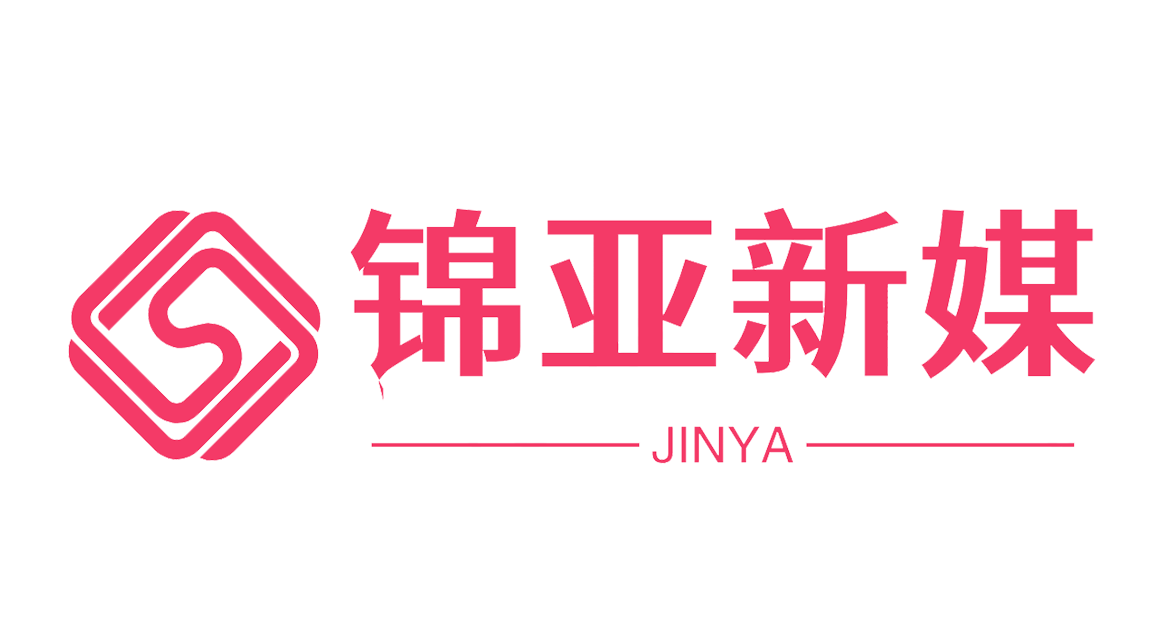 小红书账号转让
